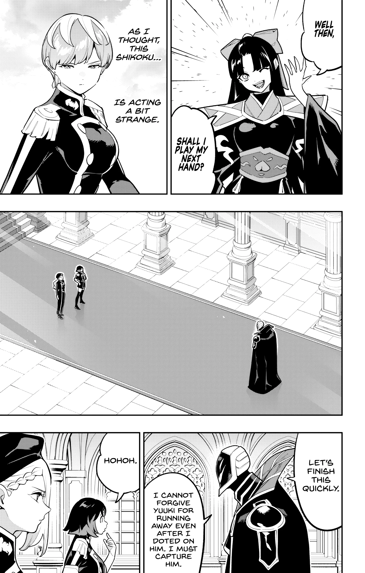 Mato Seihei no Slave Chapter 173 - Page 7
