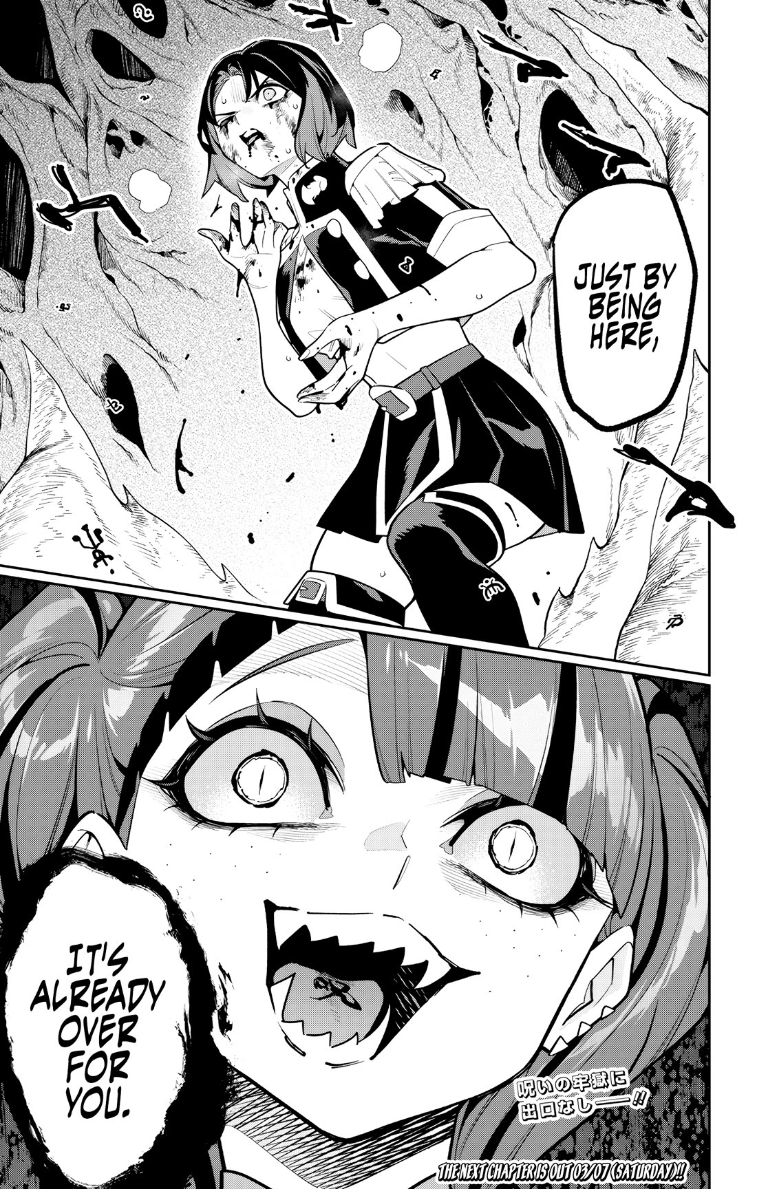 Mato Seihei no Slave Chapter 174 - Page 21