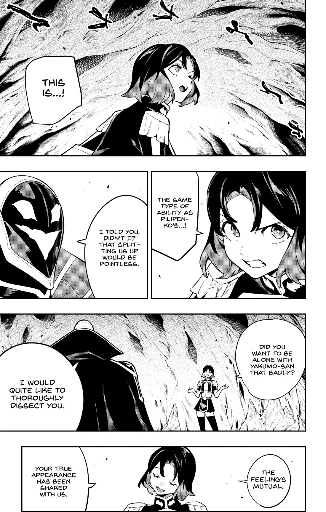 Mato Seihei no Slave Chapter 174 - Page 9