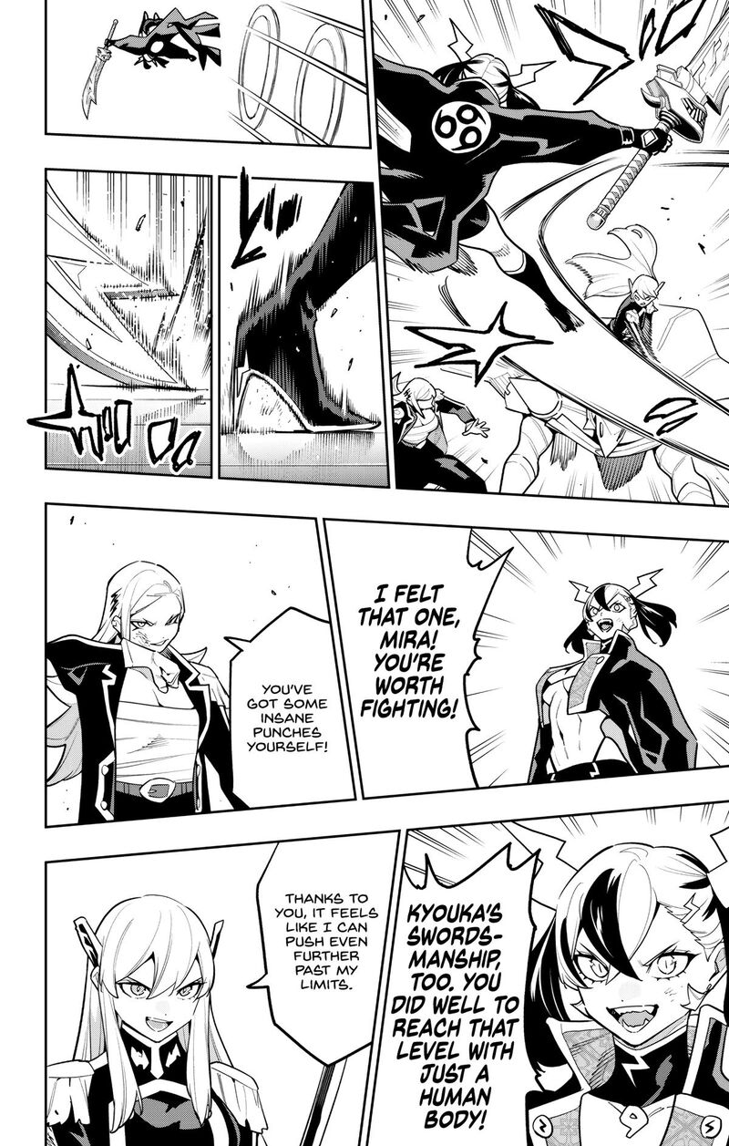 Mato Seihei no Slave Chapter 176 - Page 16