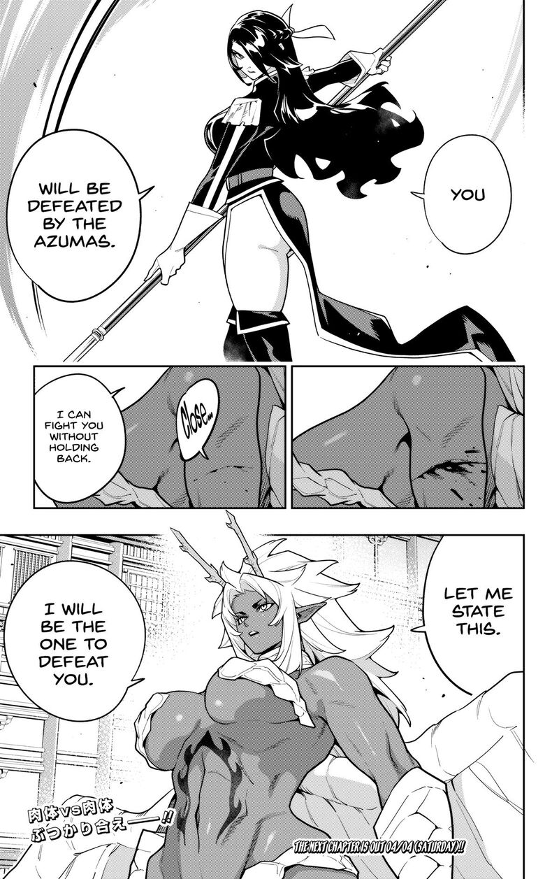 Mato Seihei no Slave Chapter 176 - Page 21