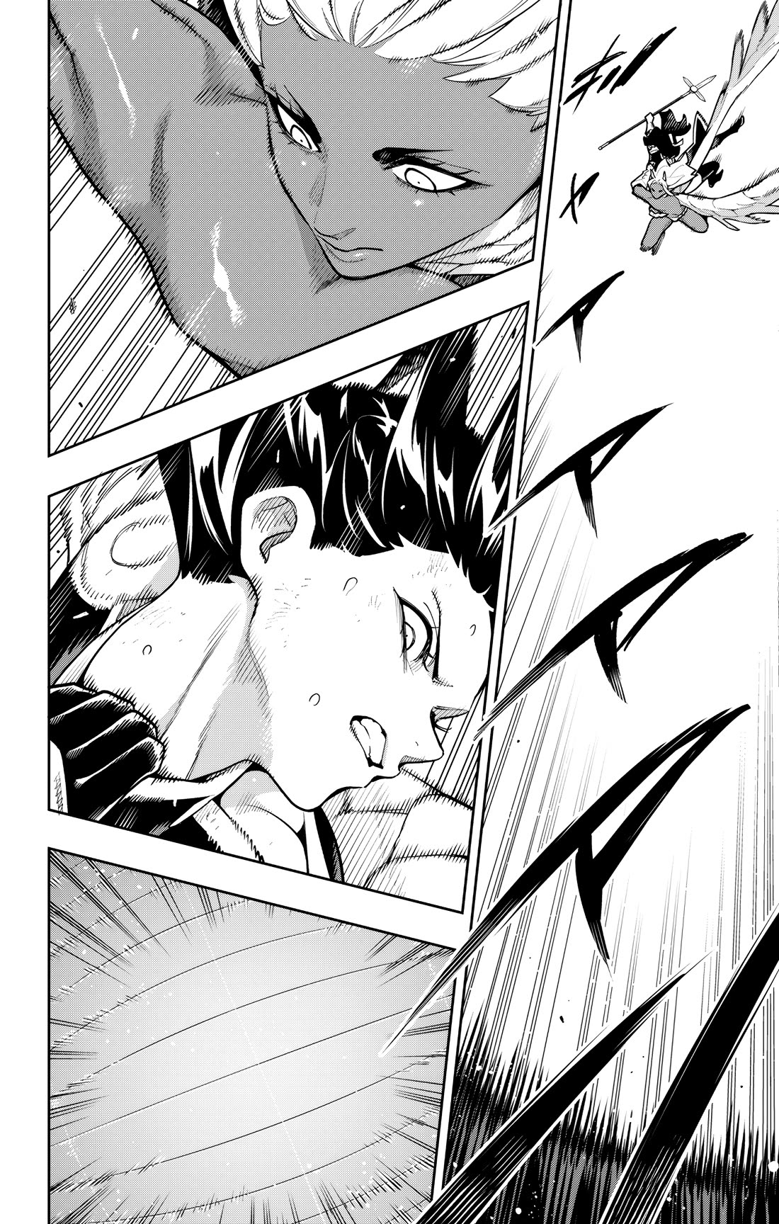 Mato Seihei no Slave Chapter 177 - Page 14