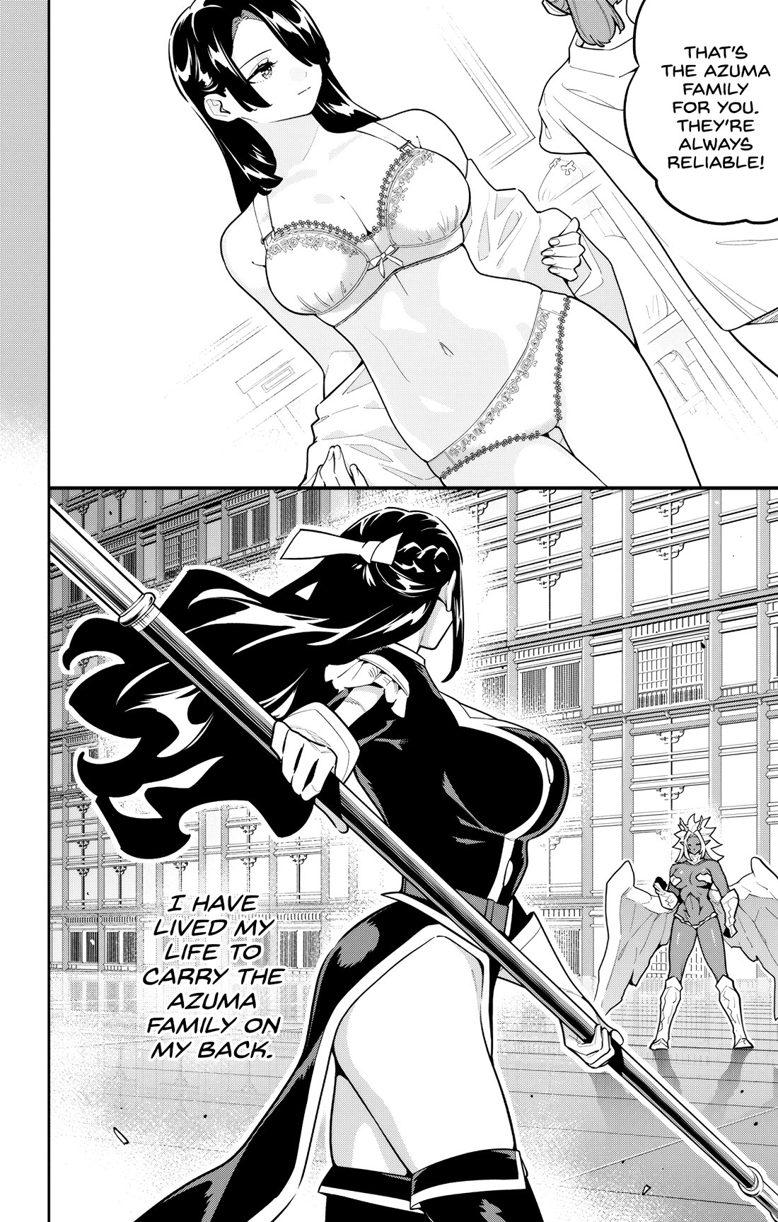 Mato Seihei no Slave Chapter 177 - Page 2