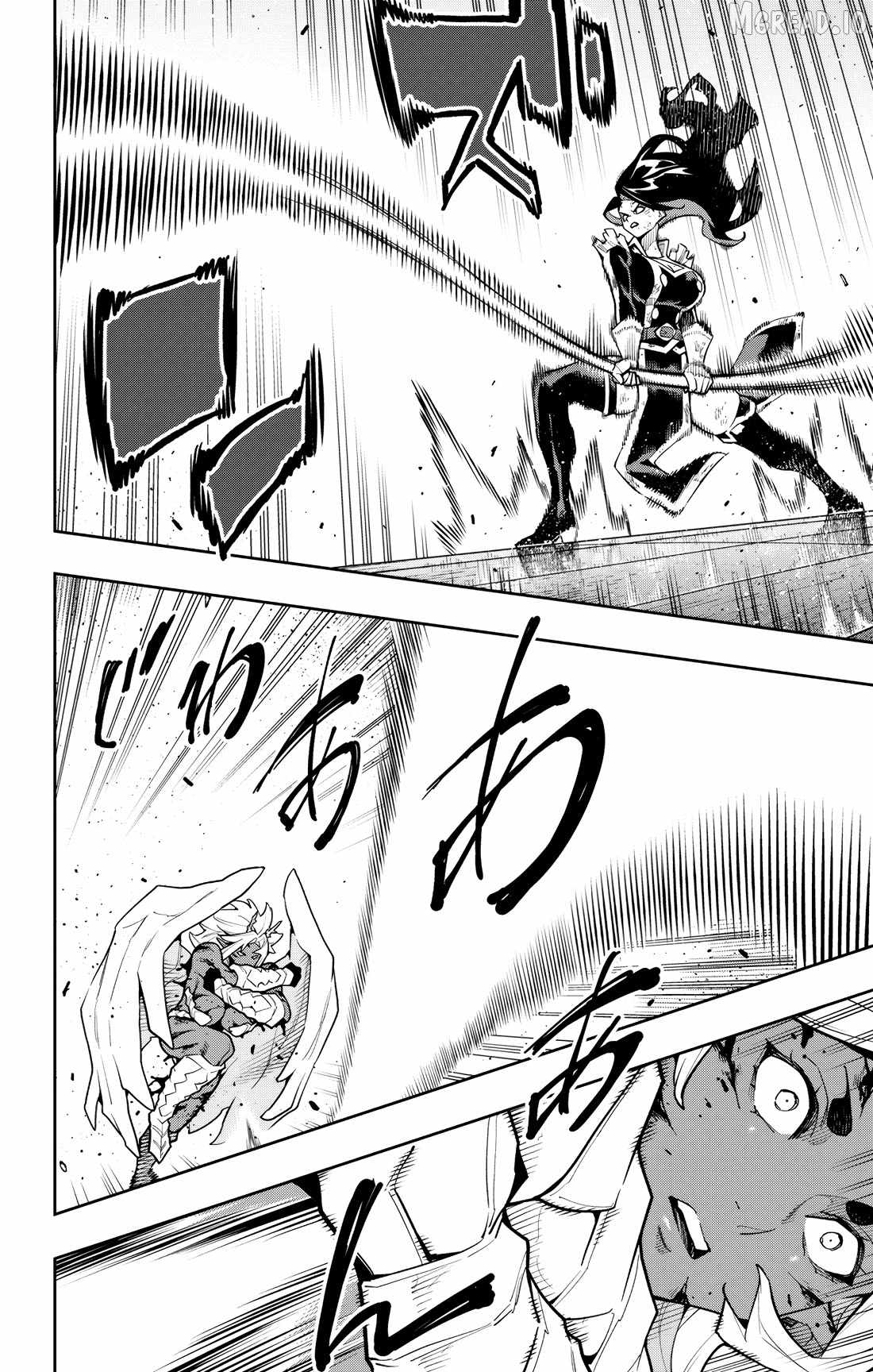 Mato Seihei no Slave Chapter 179 - Page 14