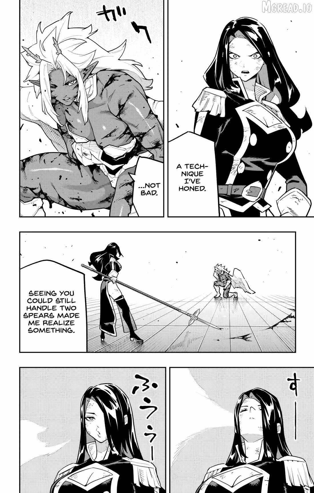 Mato Seihei no Slave Chapter 179 - Page 16