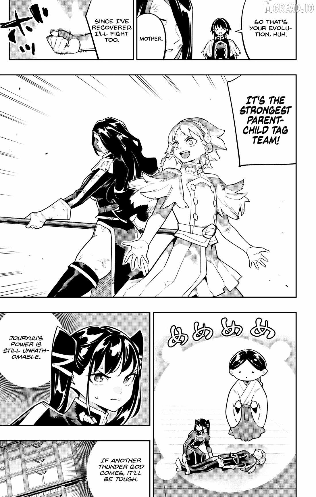 Mato Seihei no Slave Chapter 179 - Page 19