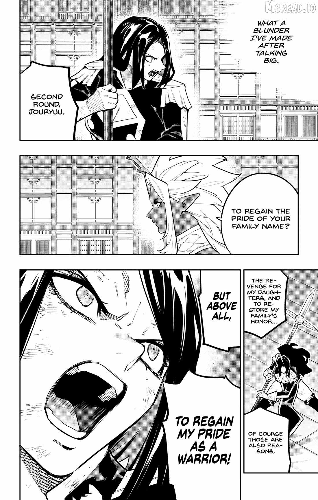 Mato Seihei no Slave Chapter 179 - Page 2