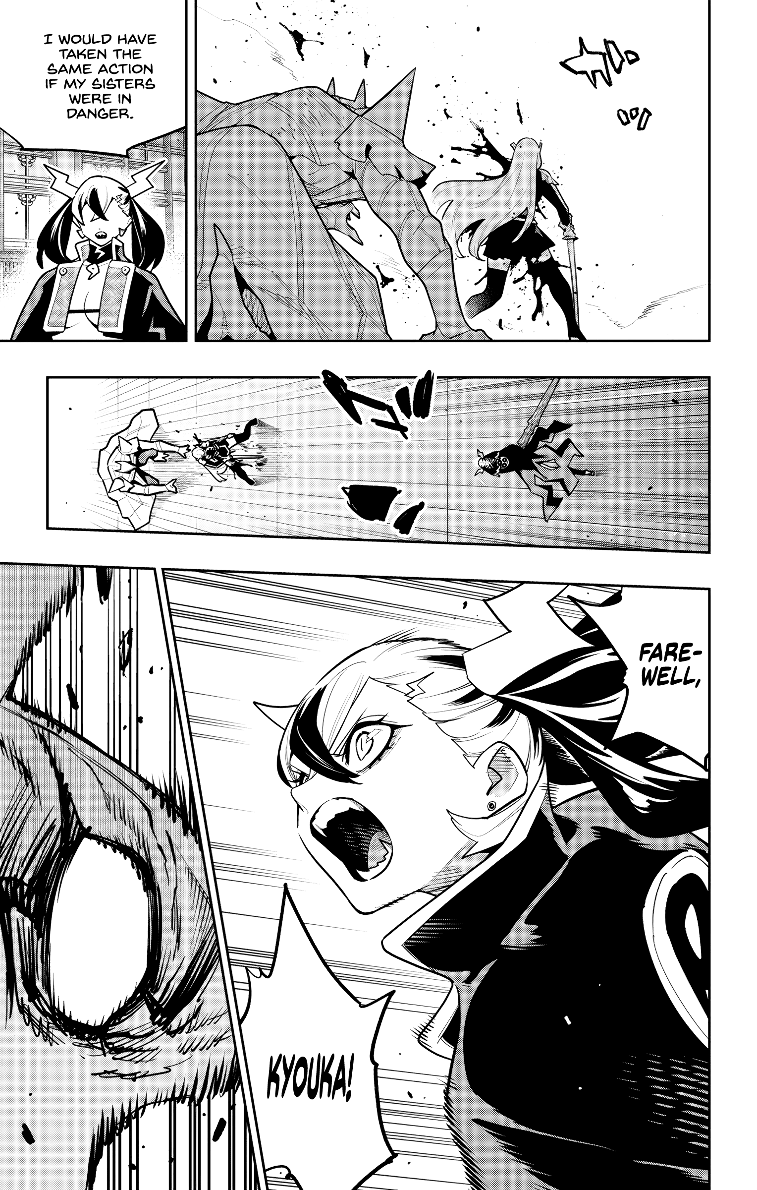 Mato Seihei no Slave Chapter 180 - Page 11