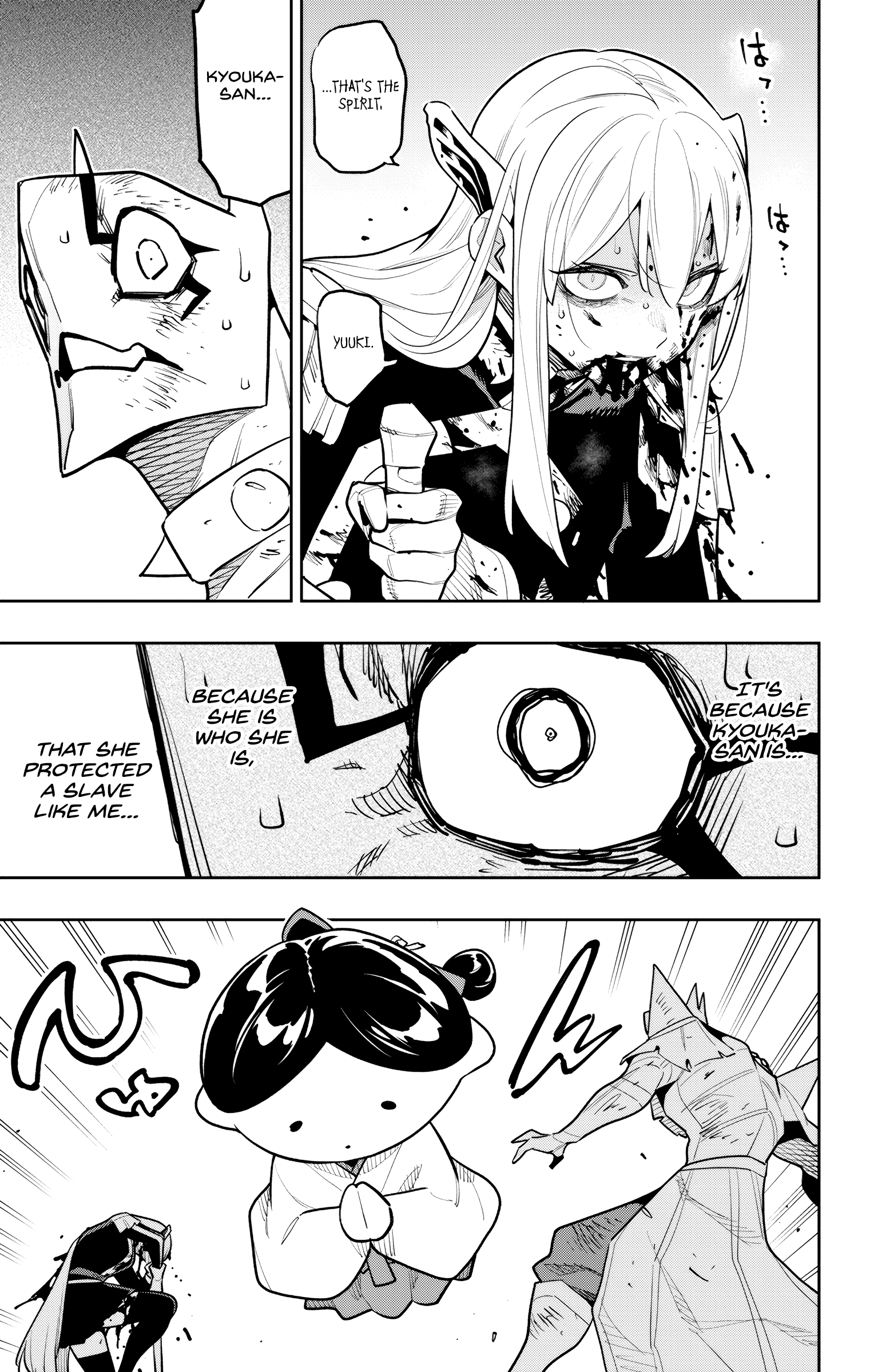 Mato Seihei no Slave Chapter 180 - Page 13
