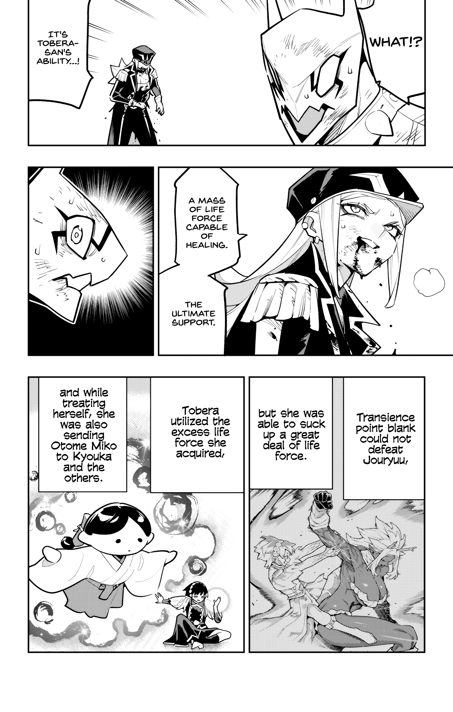 Mato Seihei no Slave Chapter 180 - Page 14
