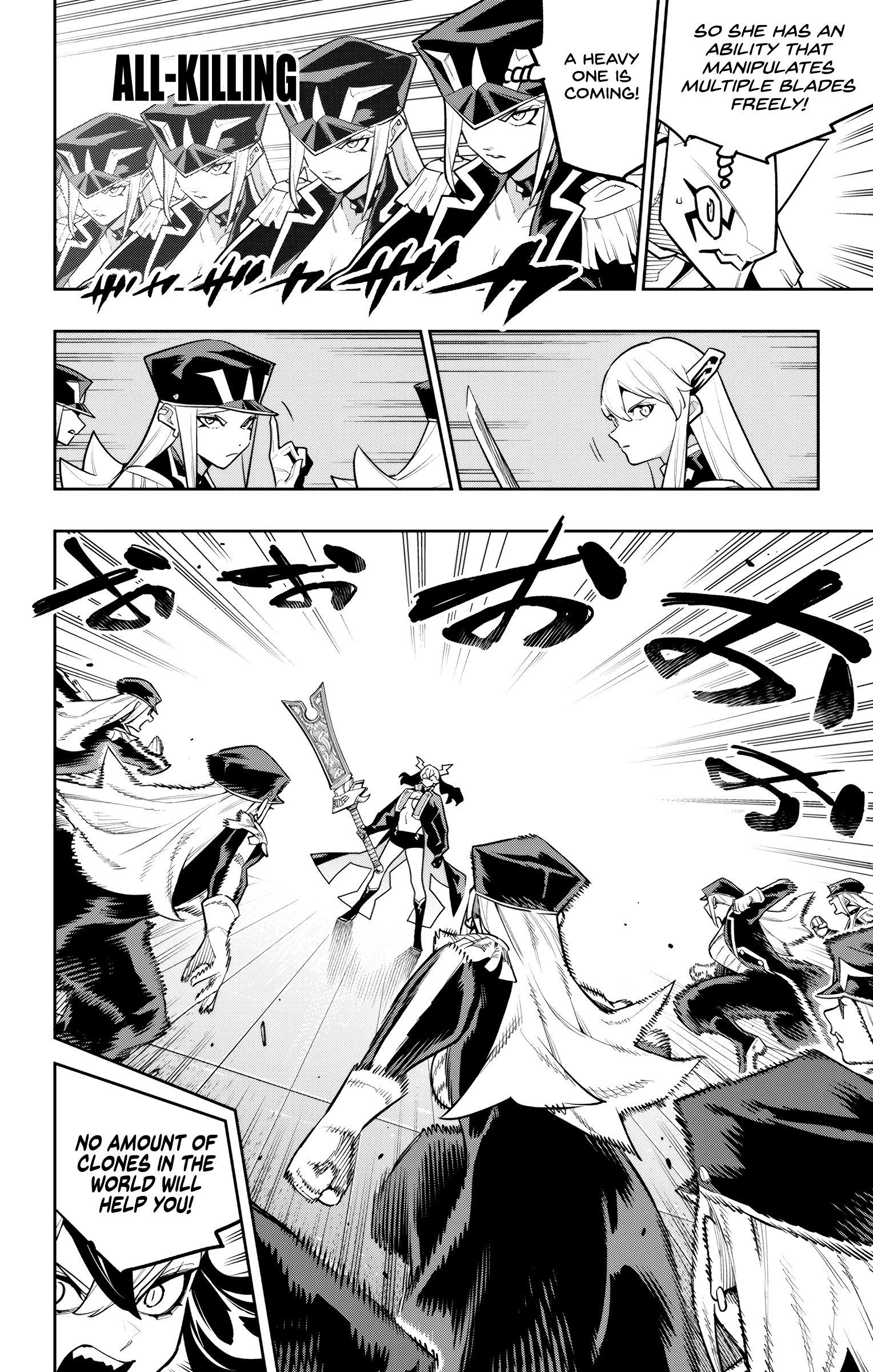 Mato Seihei no Slave Chapter 180 - Page 2