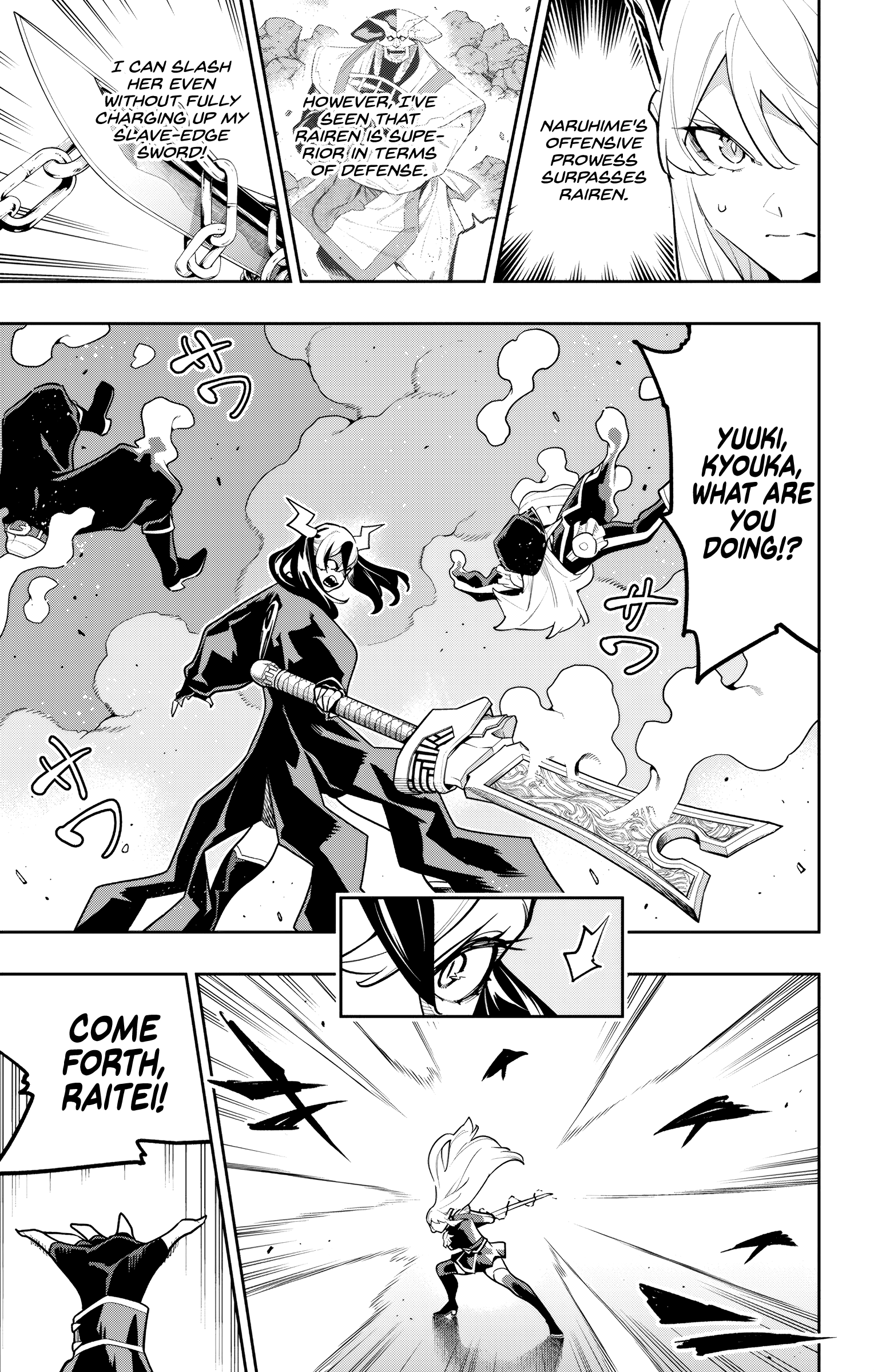 Mato Seihei no Slave Chapter 180 - Page 5