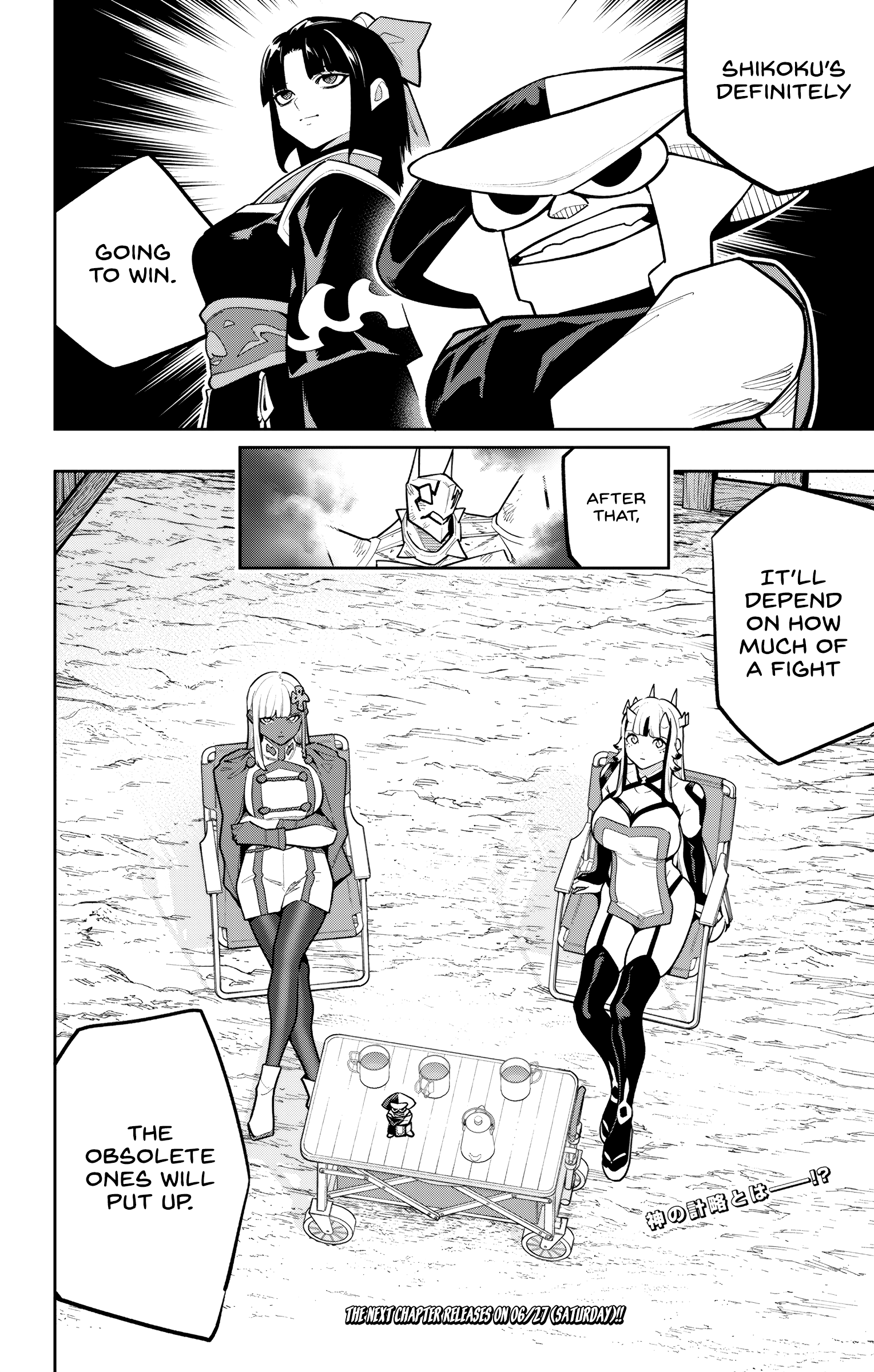 Mato Seihei no Slave Chapter 181 - Page 10
