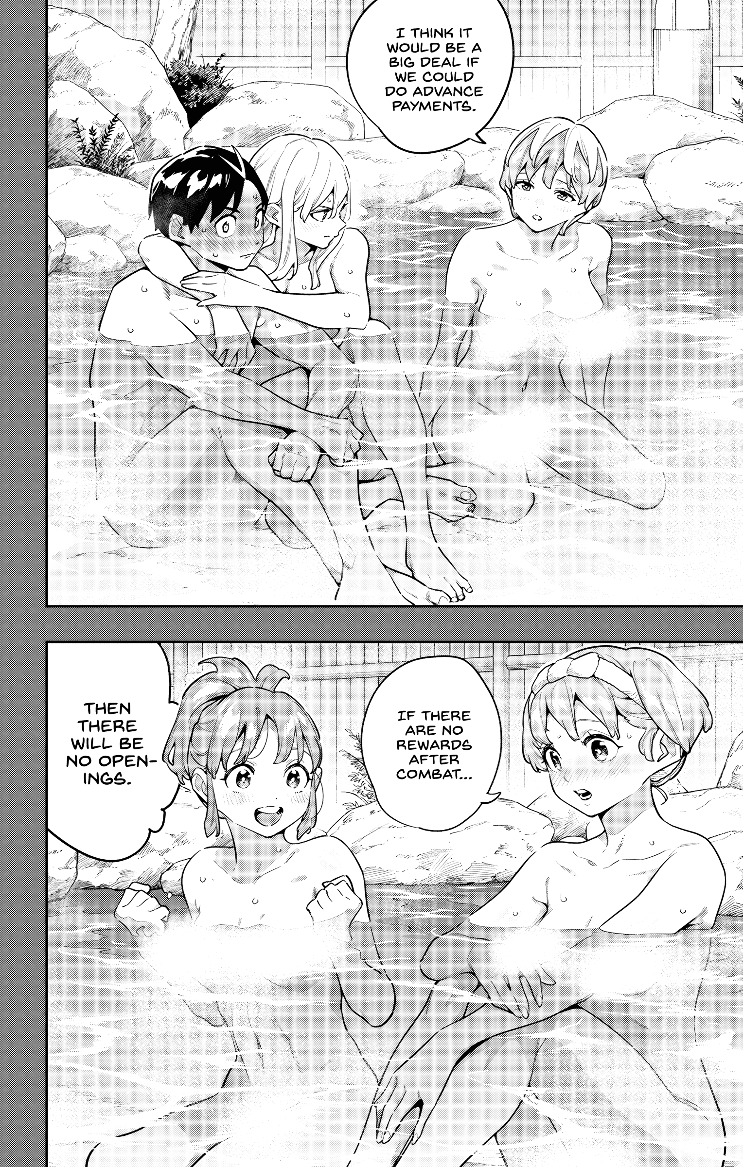 Mato Seihei no Slave Chapter 181 - Page 6