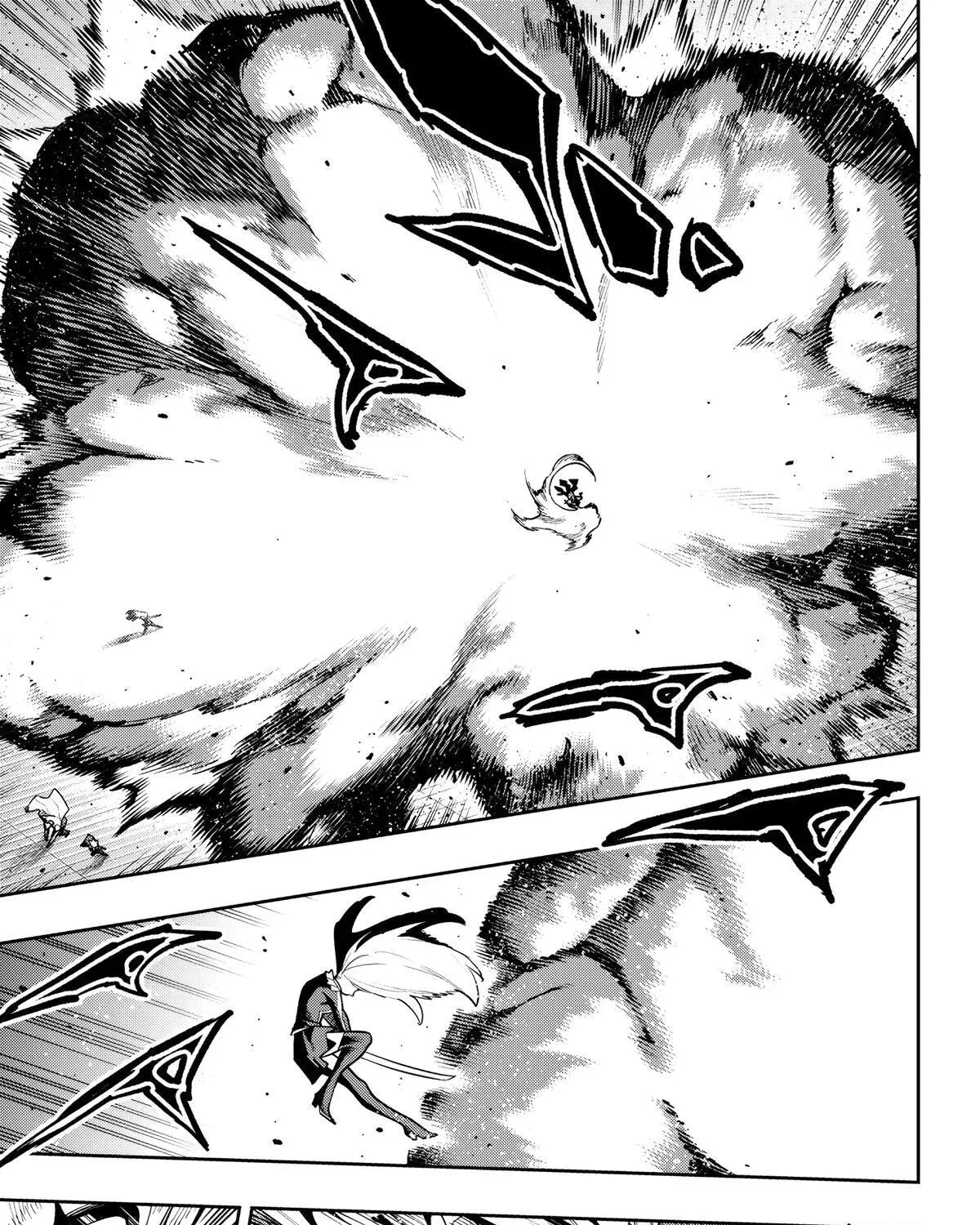 Mato Seihei no Slave Chapter 182 - Page 13