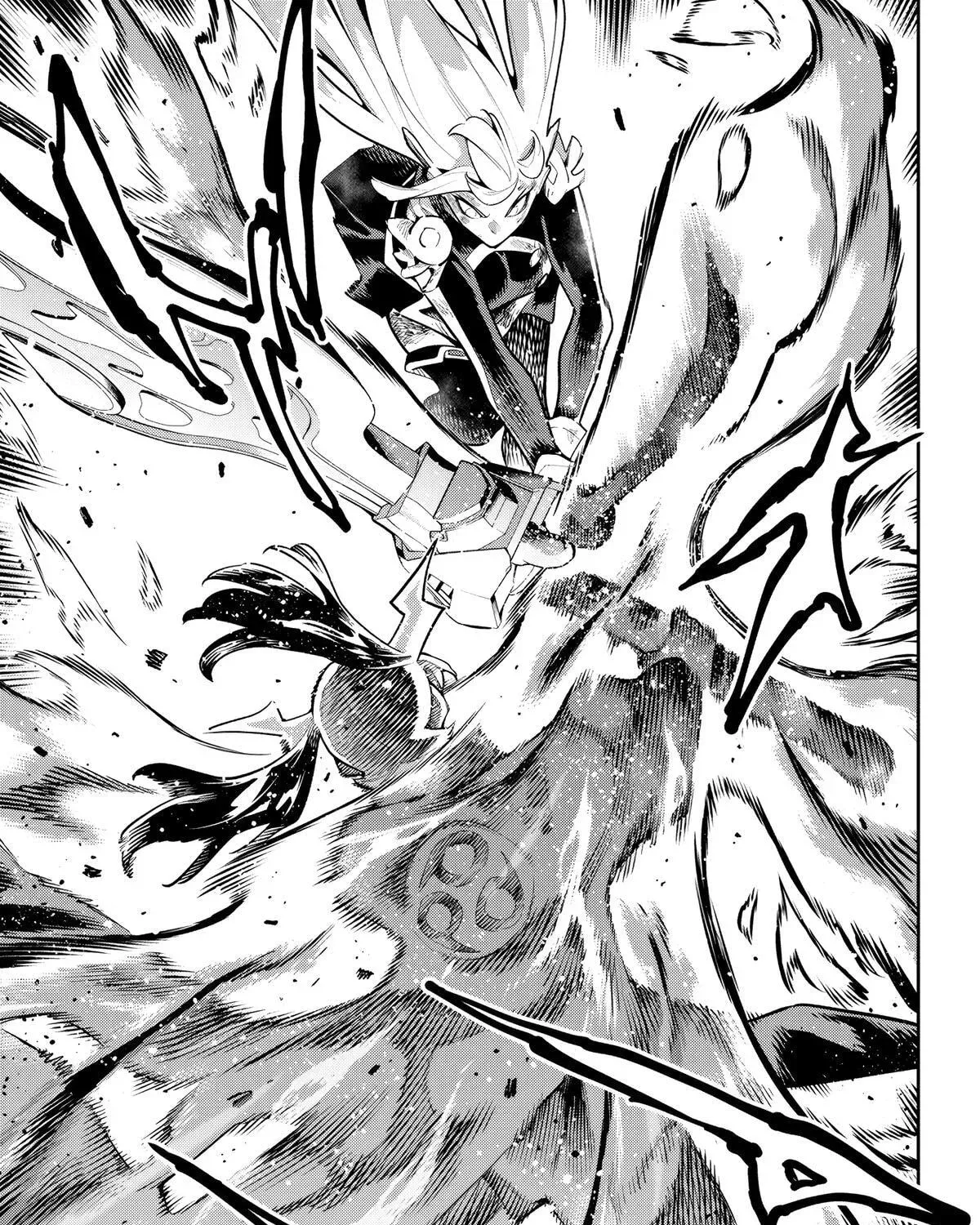 Mato Seihei no Slave Chapter 182 - Page 17