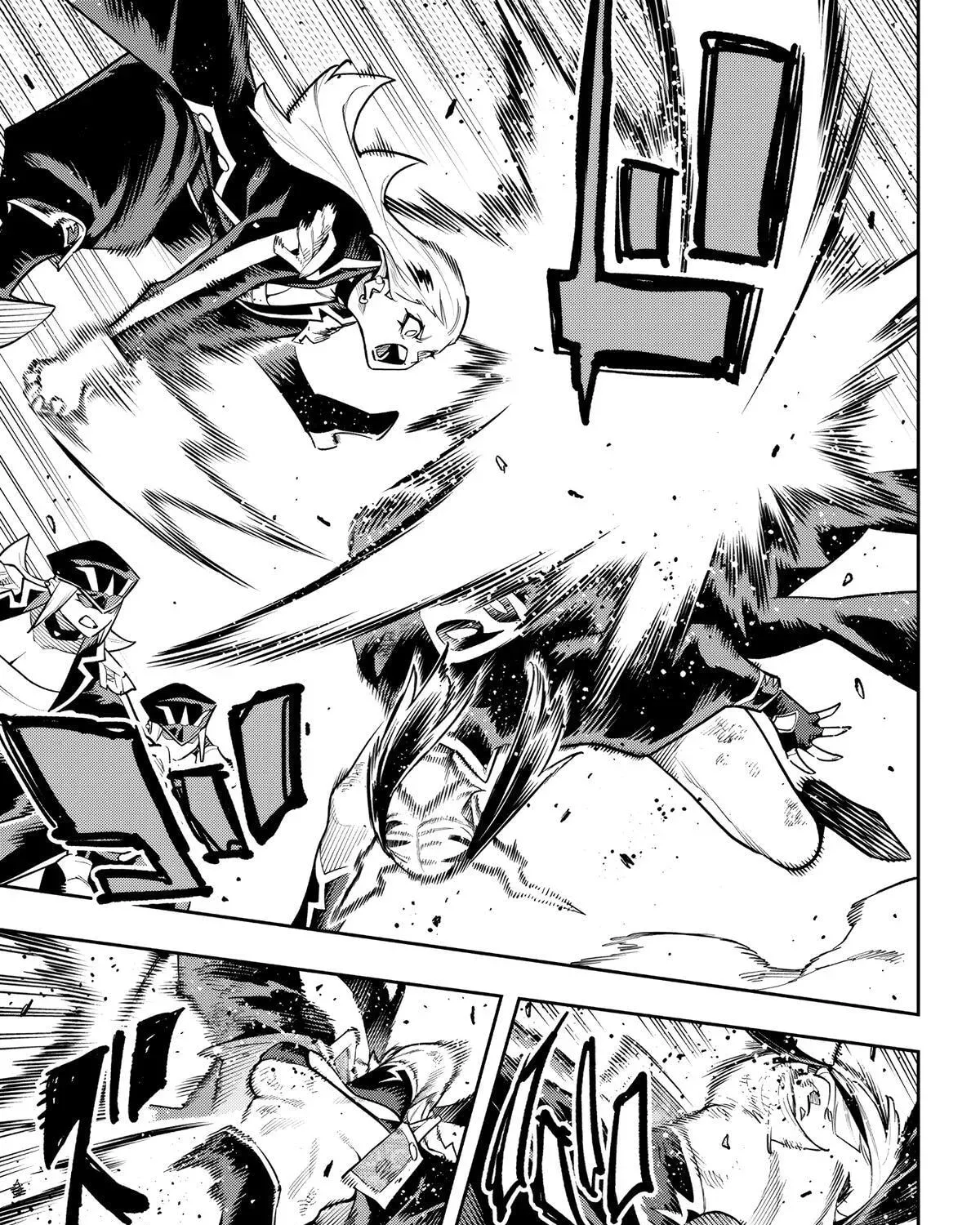 Mato Seihei no Slave Chapter 182 - Page 25