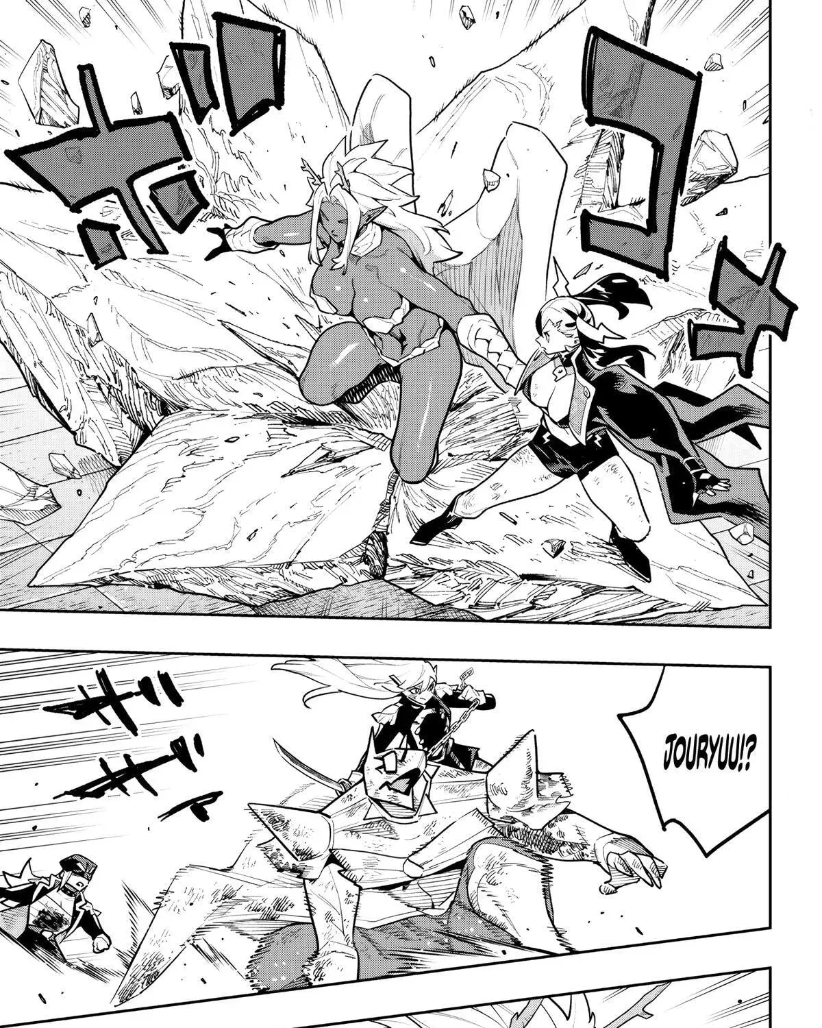 Mato Seihei no Slave Chapter 182 - Page 29