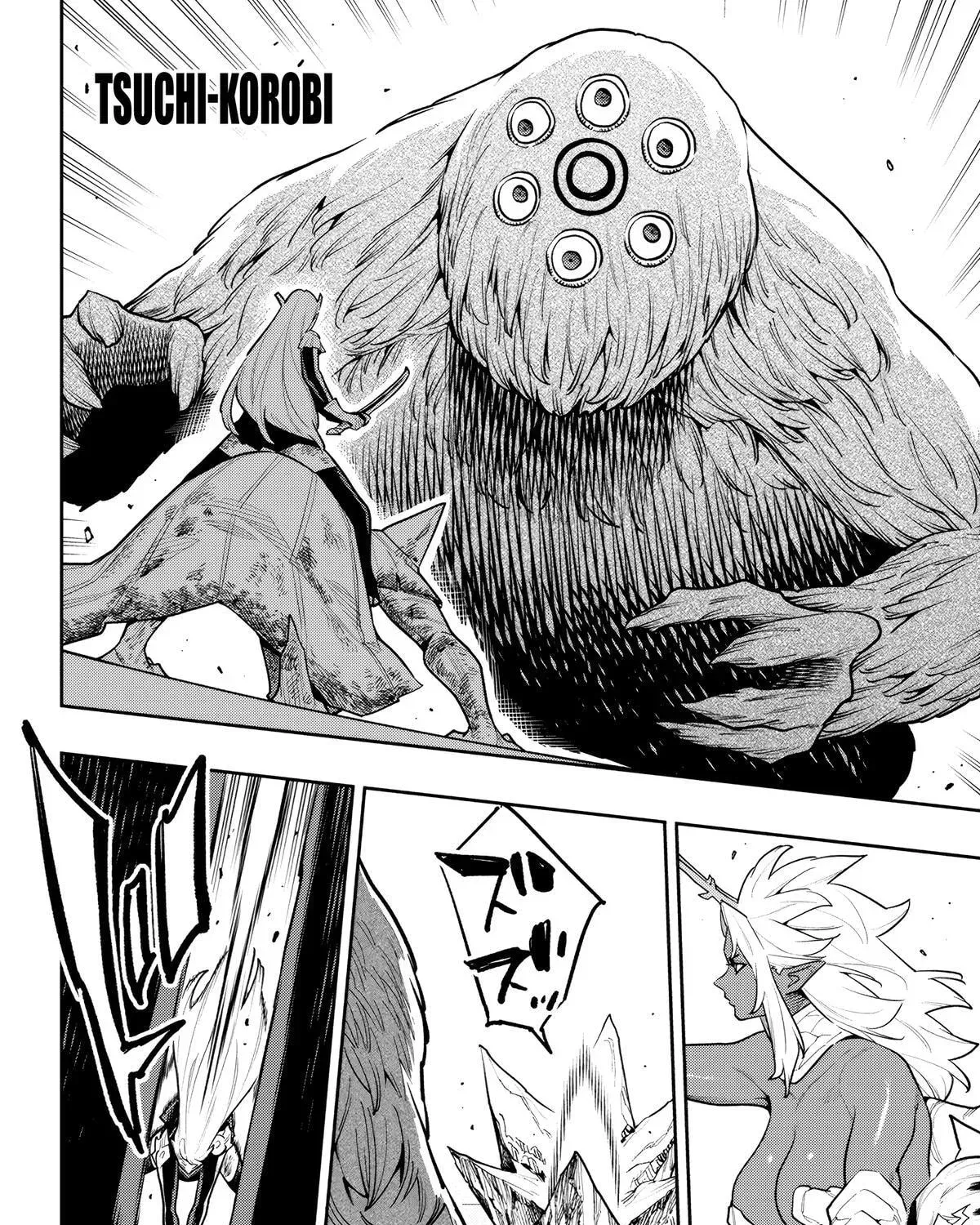 Mato Seihei no Slave Chapter 182 - Page 31