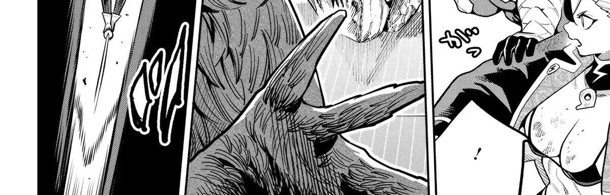 Mato Seihei no Slave Chapter 182 - Page 32