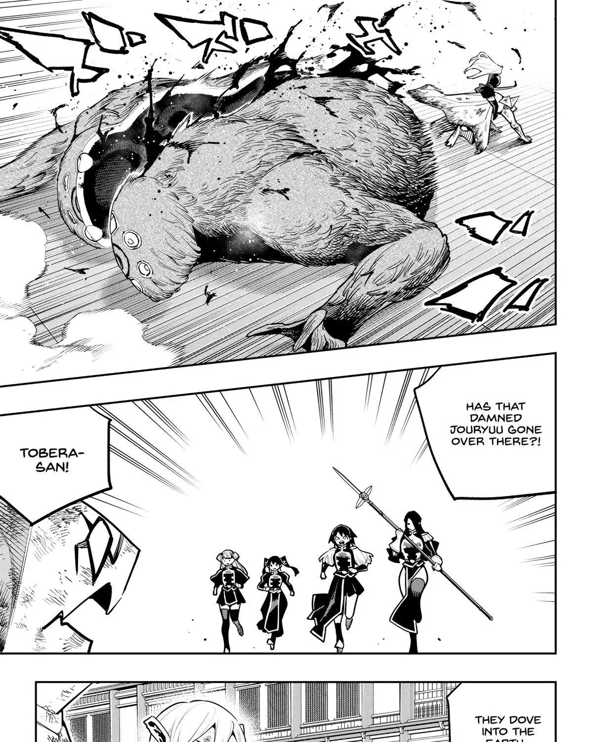 Mato Seihei no Slave Chapter 182 - Page 33