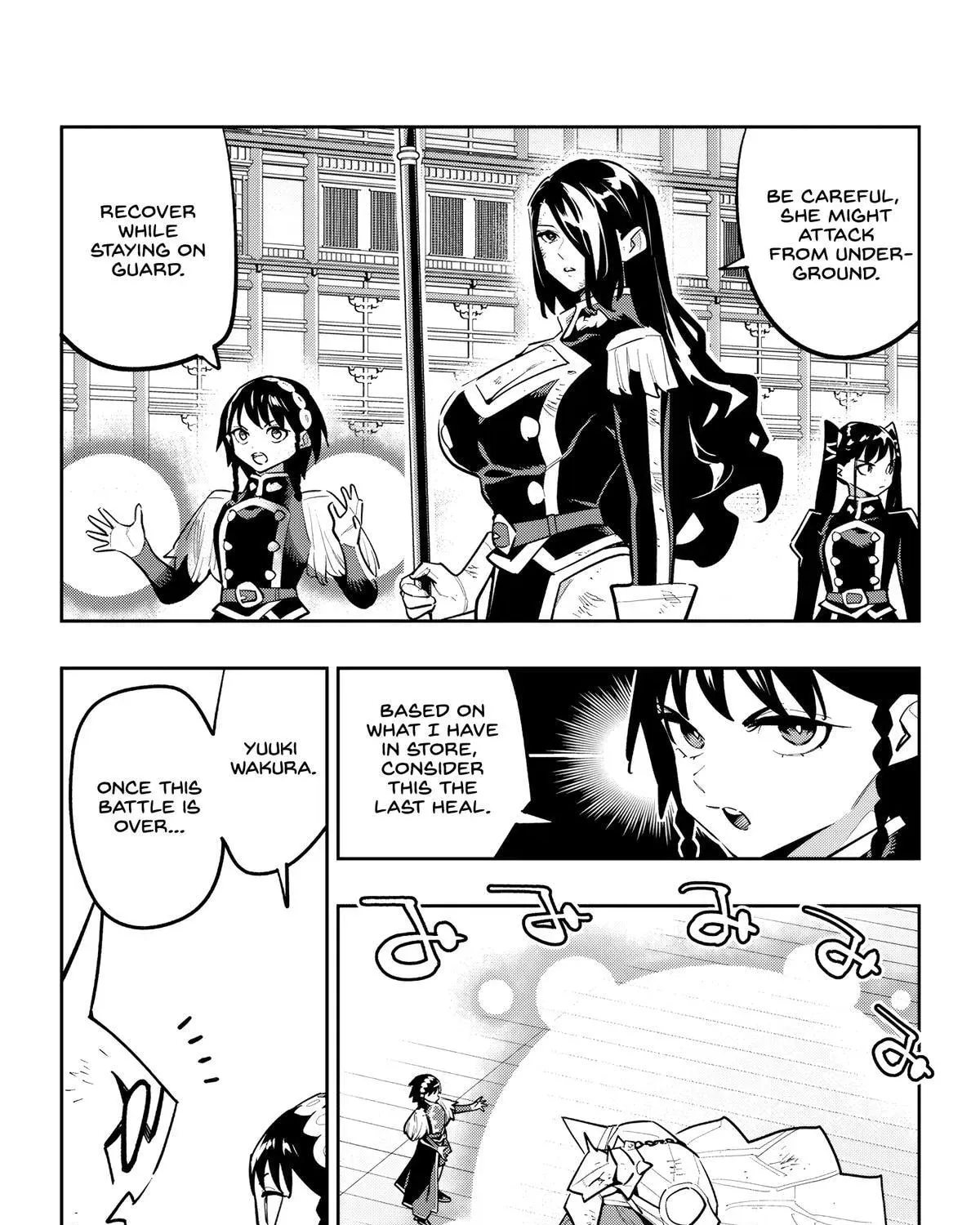 Mato Seihei no Slave Chapter 182 - Page 35