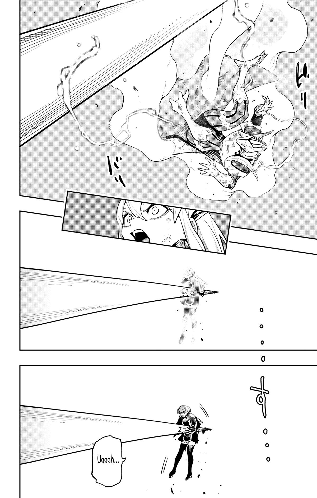 Mato Seihei no Slave Chapter 183 - Page 17