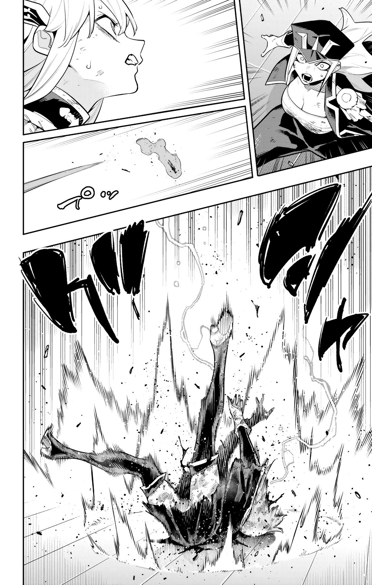 Mato Seihei no Slave Chapter 183 - Page 19
