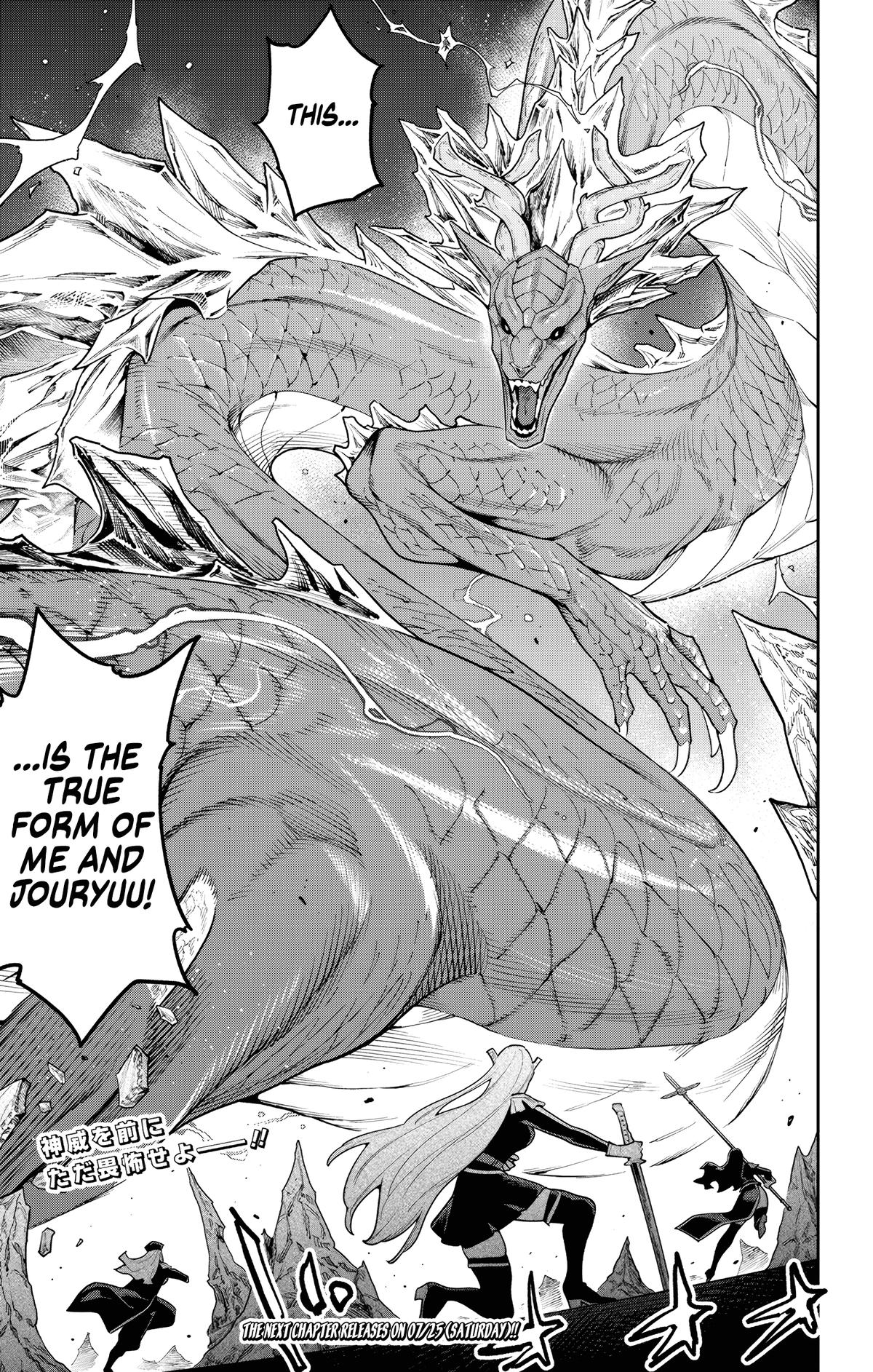Mato Seihei no Slave Chapter 183 - Page 20