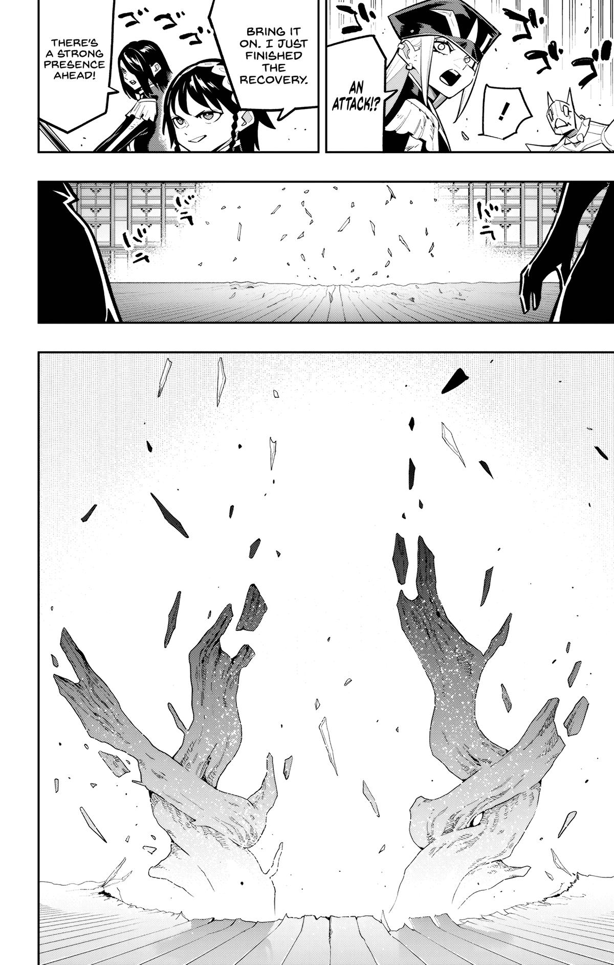 Mato Seihei no Slave Chapter 183 - Page 4
