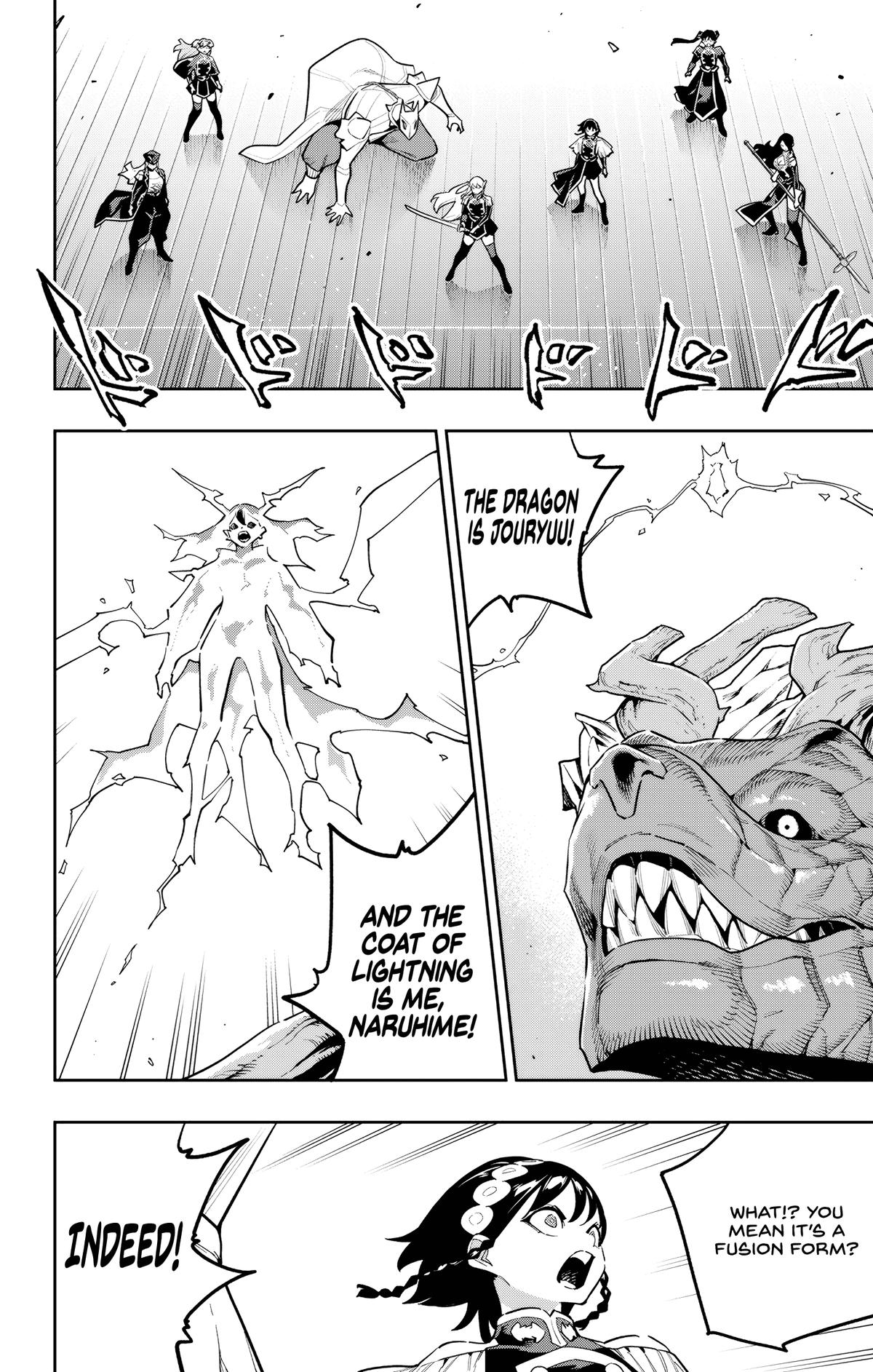 Mato Seihei no Slave Chapter 183 - Page 7
