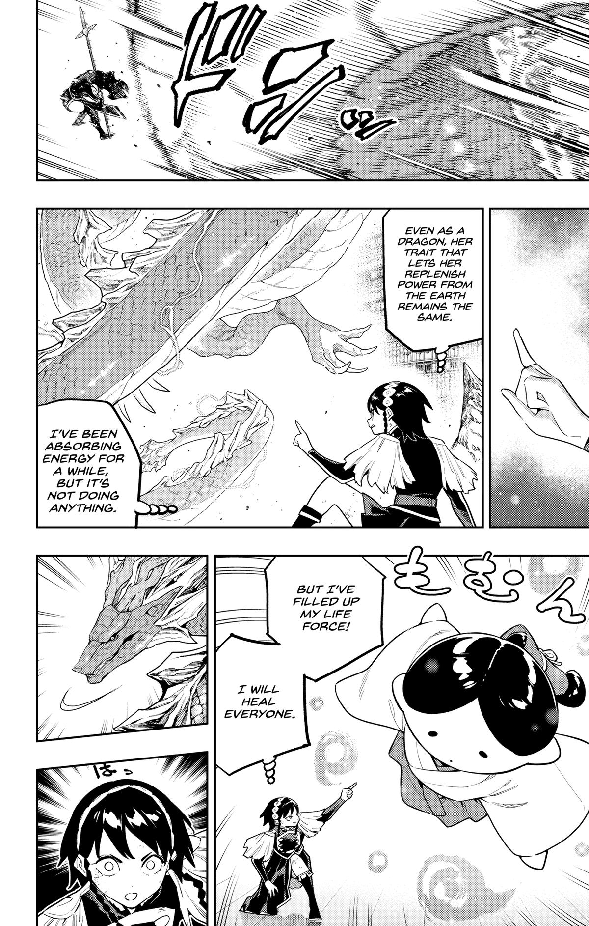 Mato Seihei no Slave Chapter 184 - Page 10