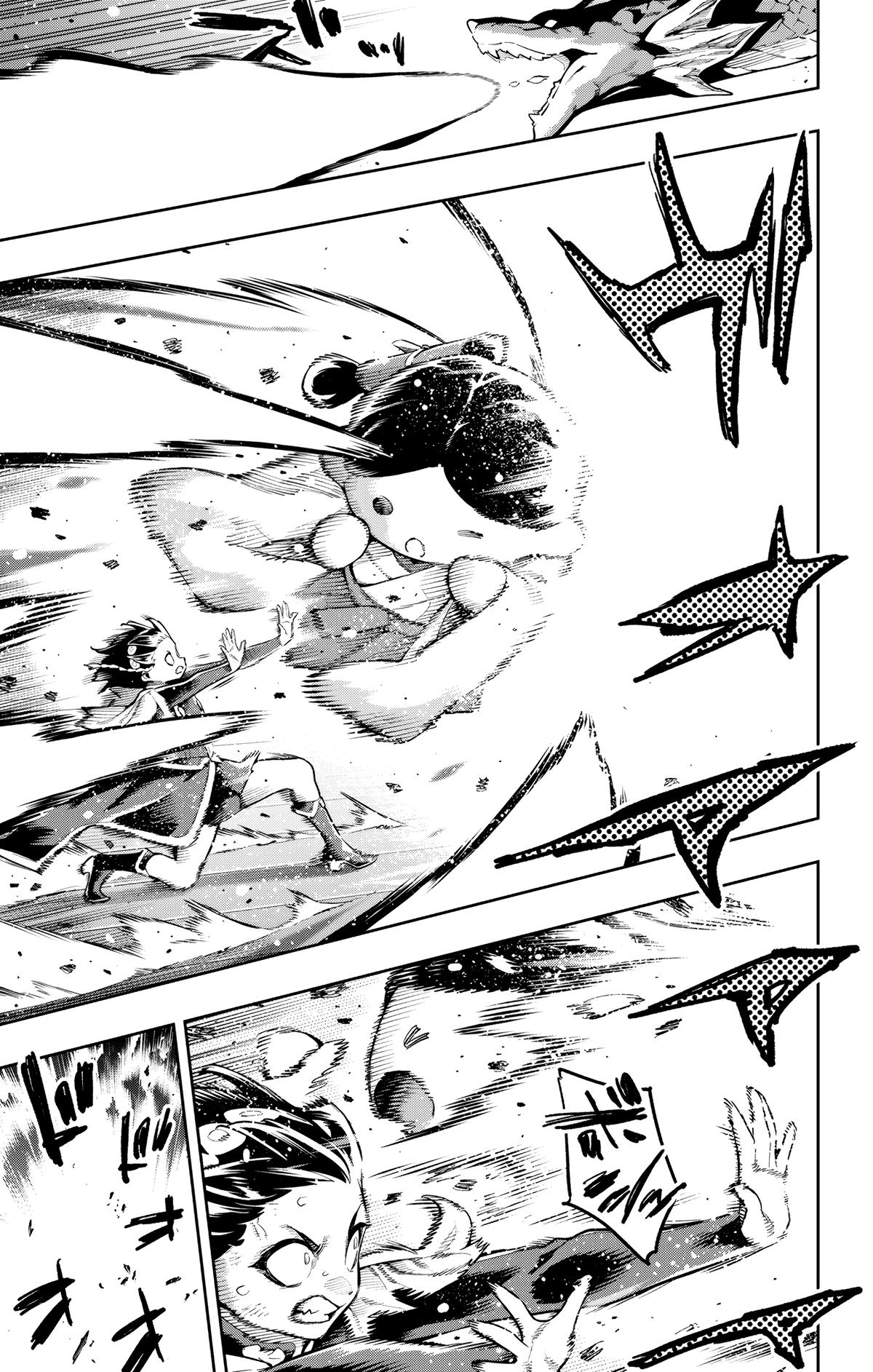 Mato Seihei no Slave Chapter 184 - Page 11