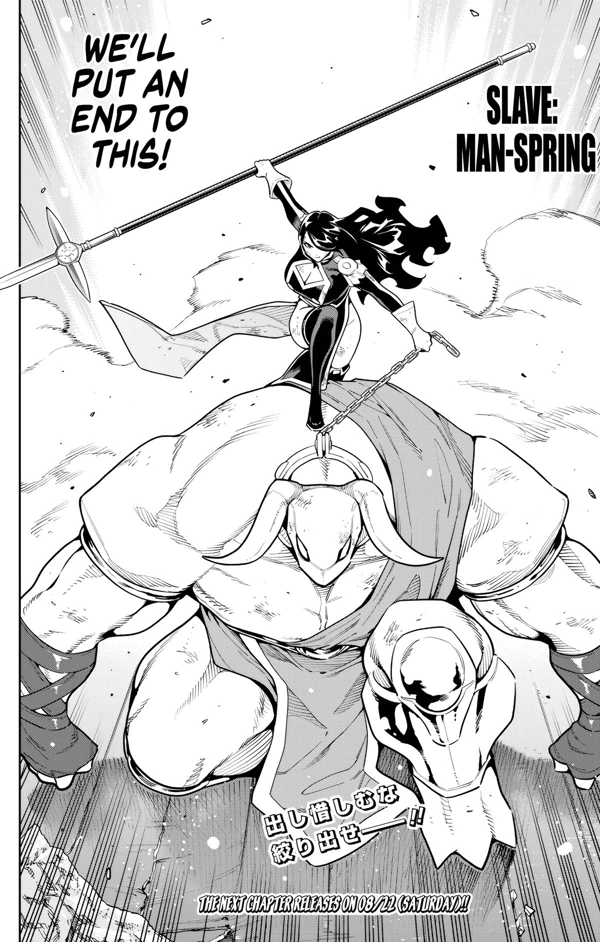 Mato Seihei no Slave Chapter 184 - Page 16