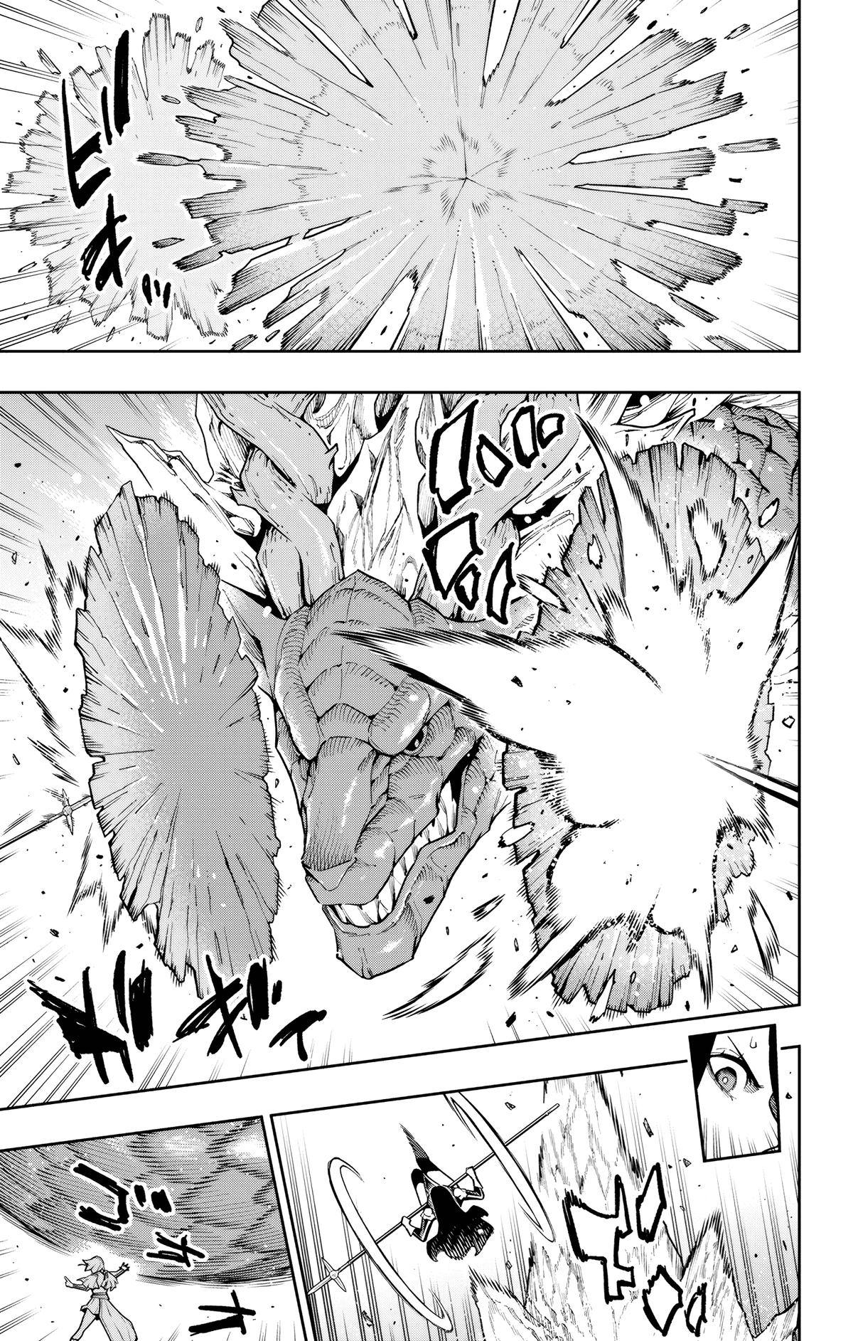 Mato Seihei no Slave Chapter 184 - Page 3