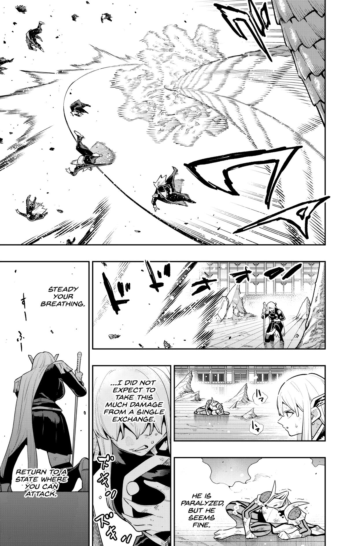 Mato Seihei no Slave Chapter 184 - Page 5