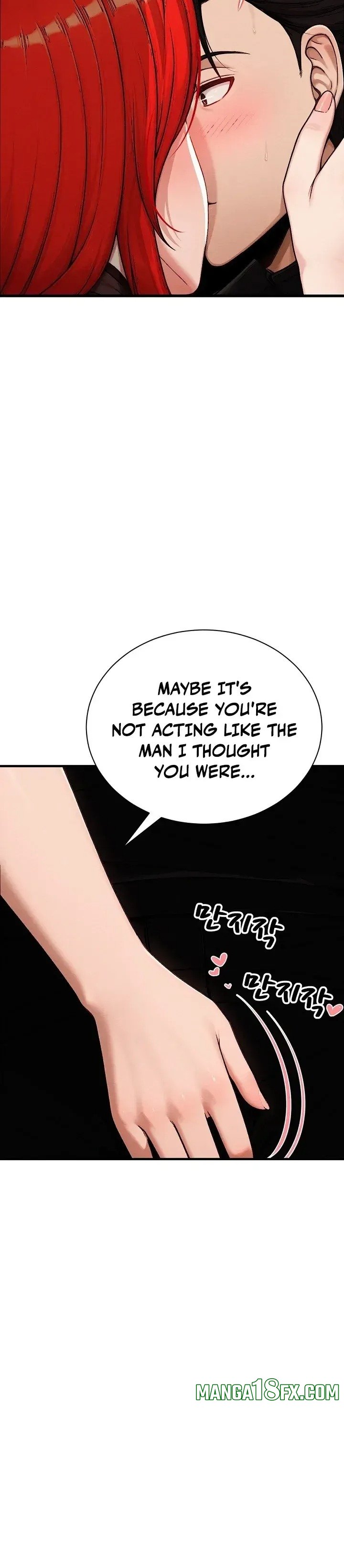 I’m the Only Man in this Clan?! Chapter 16 - Page 12
