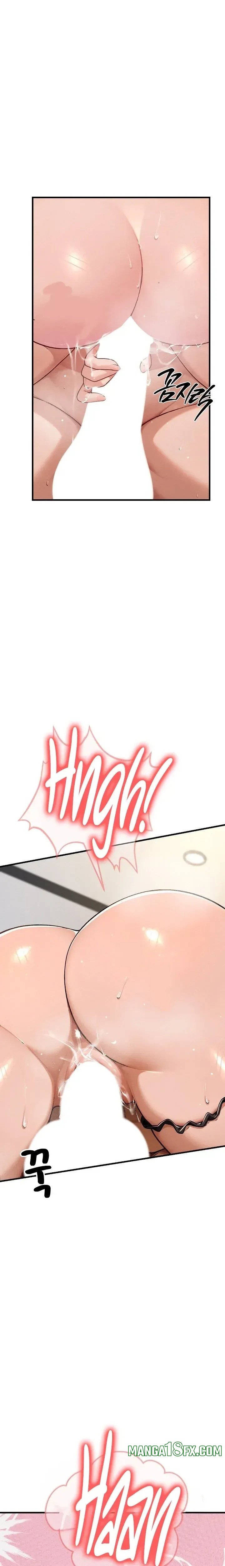I’m the Only Man in this Clan?! Chapter 16 - Page 19