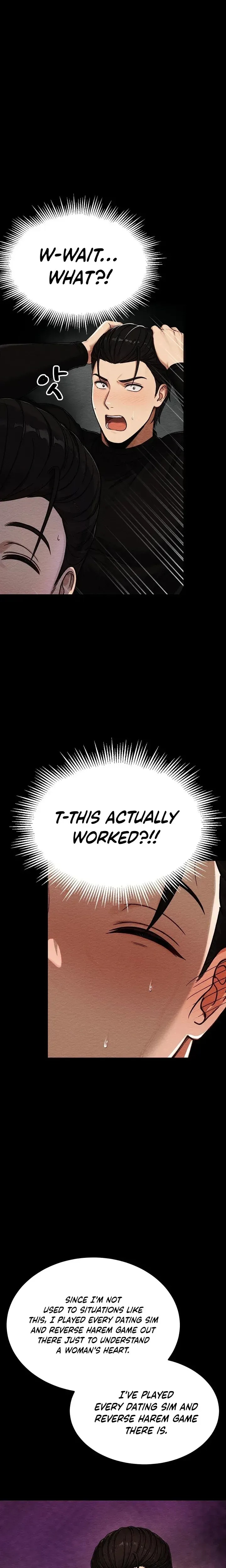 I’m the Only Man in this Clan?! Chapter 16 - Page 2