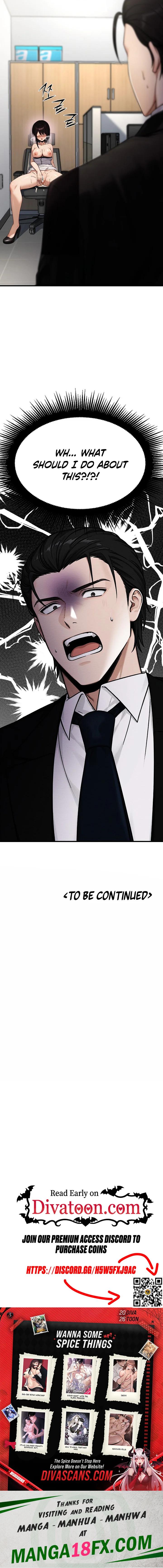 I’m the Only Man in this Clan?! Chapter 19 - Page 13
