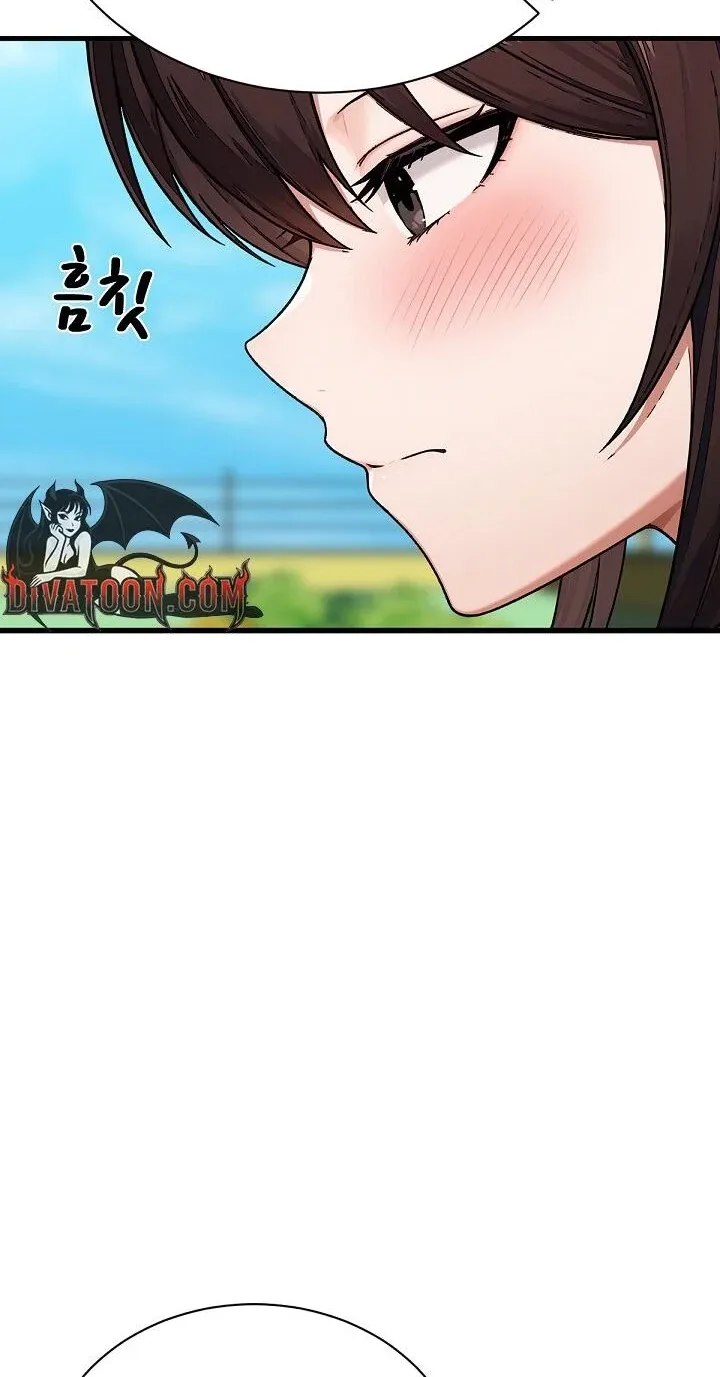 I’m the Only Man in this Clan?! Chapter 21 - Page 56