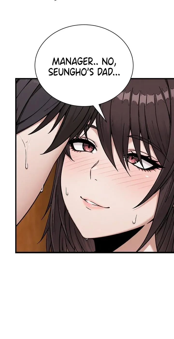 I’m the Only Man in this Clan?! Chapter 22 - Page 23
