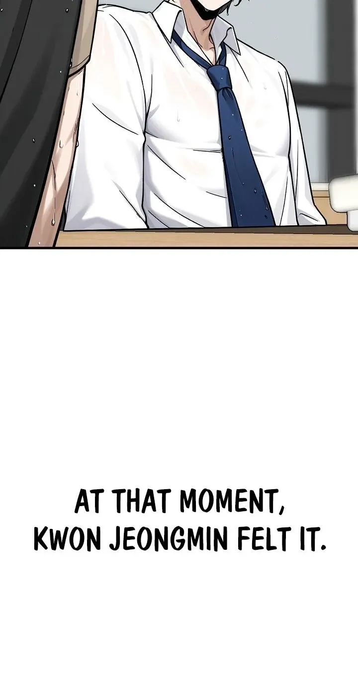 I’m the Only Man in this Clan?! Chapter 22 - Page 73