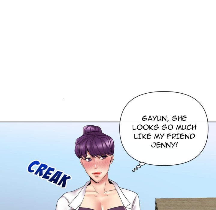 Secret Offer Chapter 14 - Page 41