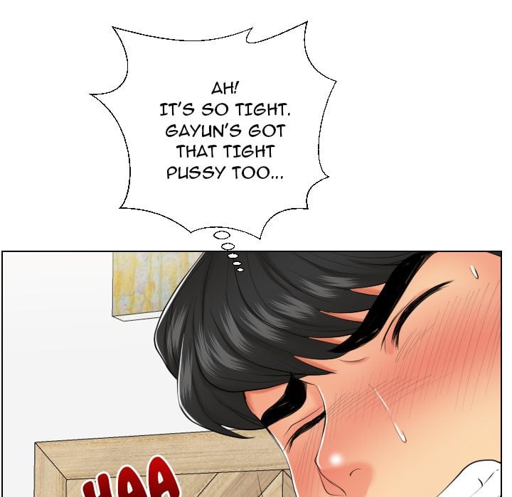 Secret Offer Chapter 19 - Page 46