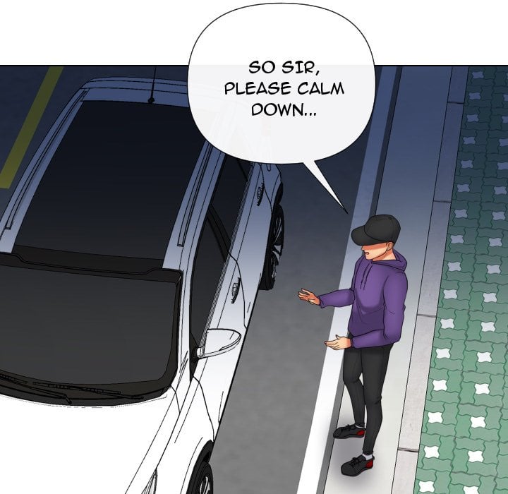 Secret Offer Chapter 20 - Page 15