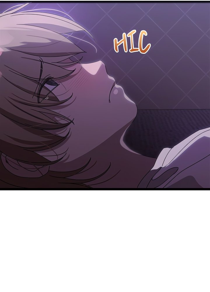 From Weakling to Nemesis (Uncensored) Chapter 1 - Page 57