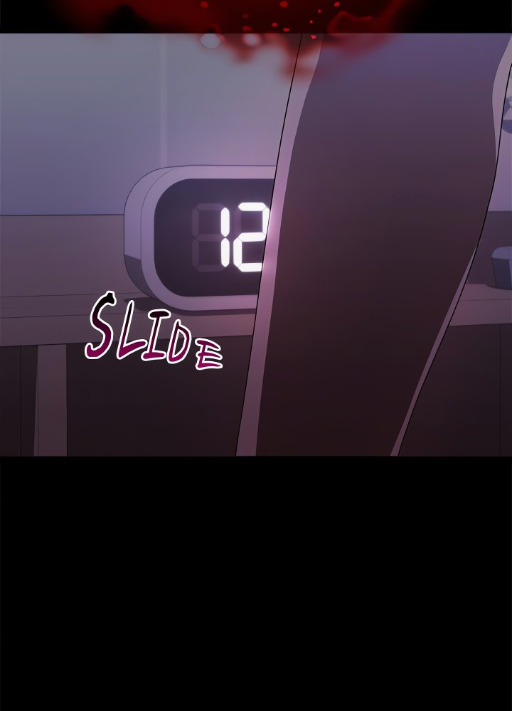From Weakling to Nemesis (Uncensored) Chapter 1 - Page 74