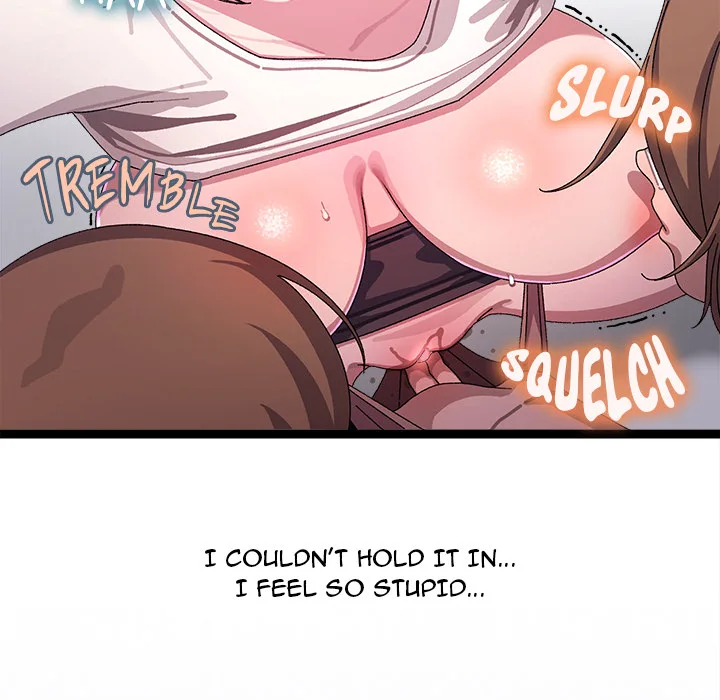 From Weakling to Nemesis (Uncensored) Chapter 16 - Page 59