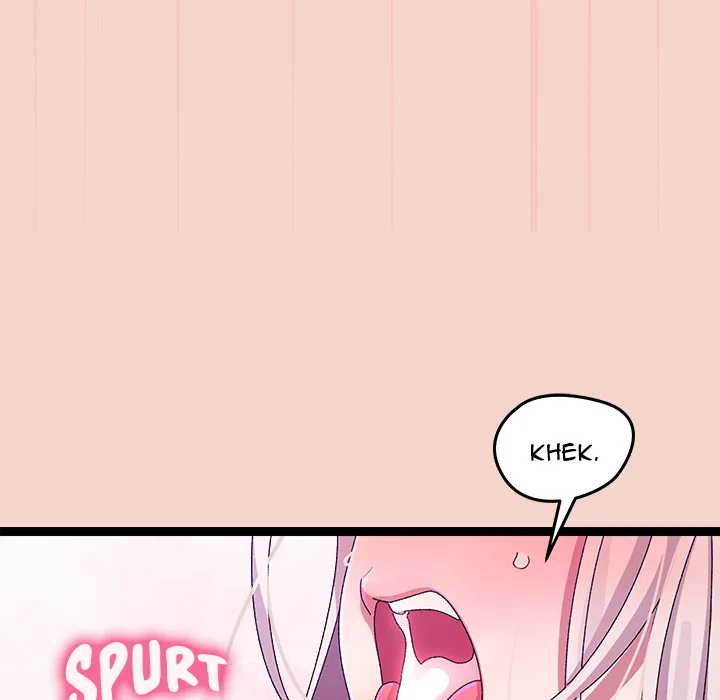 From Weakling to Nemesis (Uncensored) Chapter 17 - Page 130